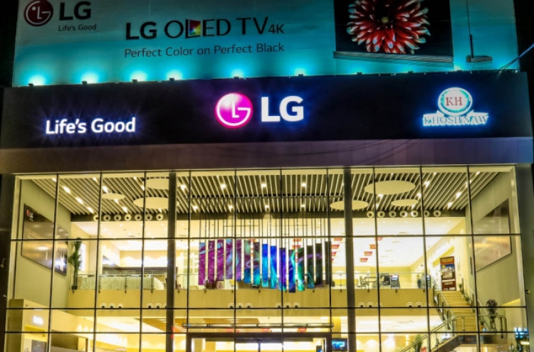 LG opens biggest overseas brand shop in Iraq