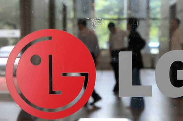 LG service centers attacked by ransomware