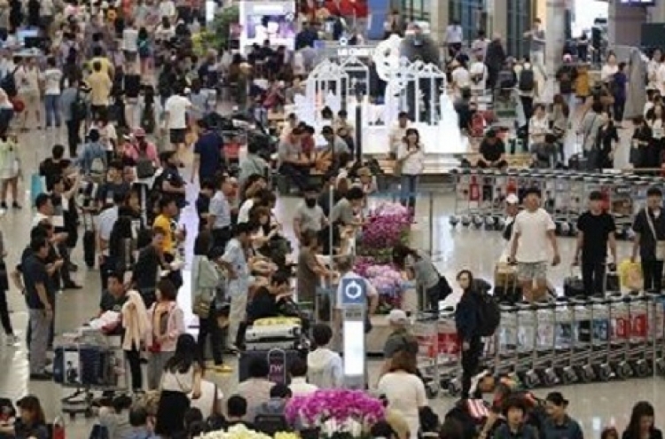 Koreans expected to spend more on leisure in Q3