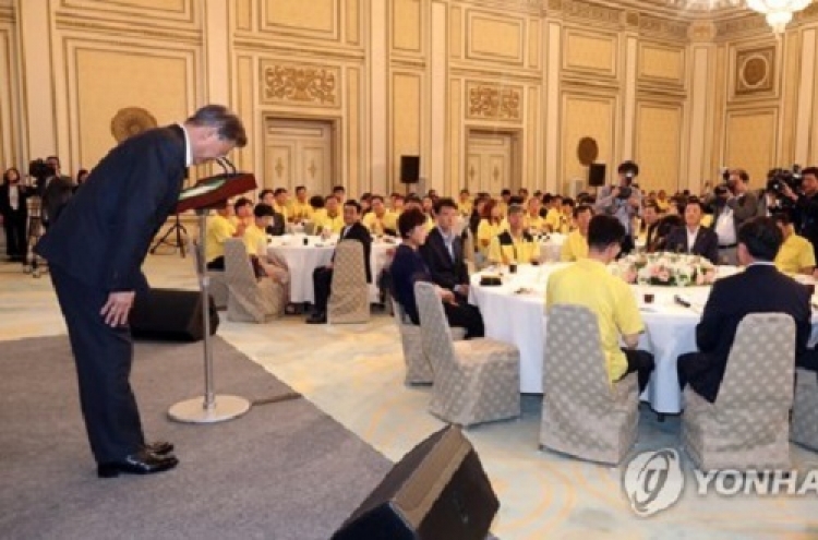 Moon admits govt. failure in ferry sinking, vows to get to the truth