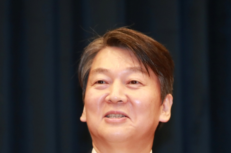 [Newsmaker] Ahn hints at running for Seoul Mayor in 2018