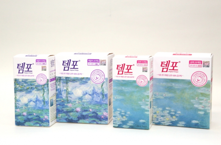 Dong-A Pharmaceutical brings art into product packaging
