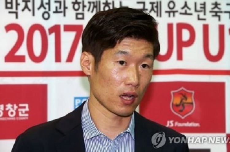 Park Ji-sung tells Korean footballers to overcome World Cup qualifying pressure