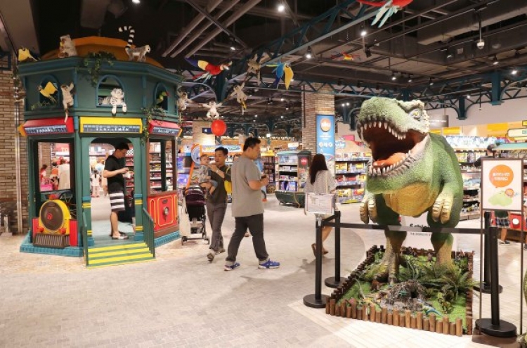 Starfield Goyang challenges Lotte Mall with family-friendly entertainment spaces