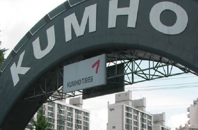 China's Qingdao Doublestar demands creditors cut bid price of Kumho Tire