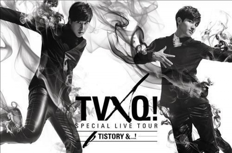 TVXQ will embark on 'press tour' in 3 Asian cities next week