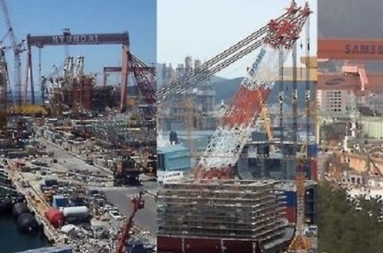 Korean shipyards at top of order backlog ranking
