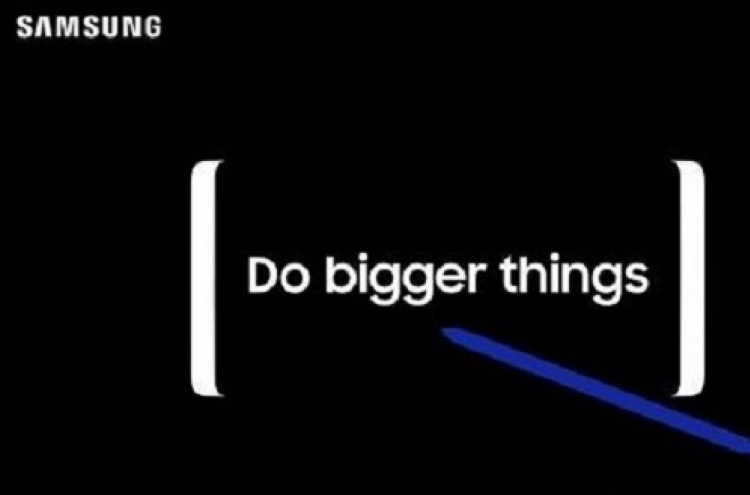 Details of Galaxy Note 8 leaked in Australia
