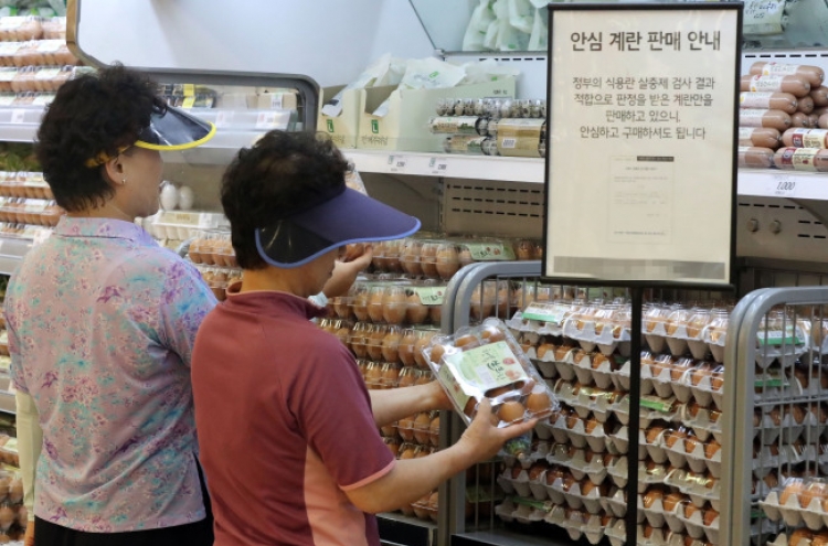 Egg inspections complete, but safety concerns remain