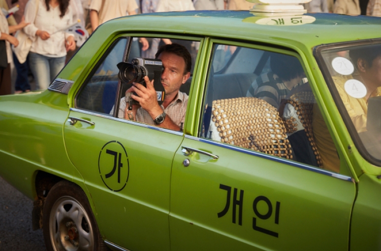'A Taxi Driver' becomes 1st movie this year to attract 10 mln moviegoers