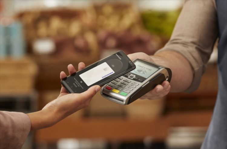 Accumulated payments with Samsung Pay surpass W10tr