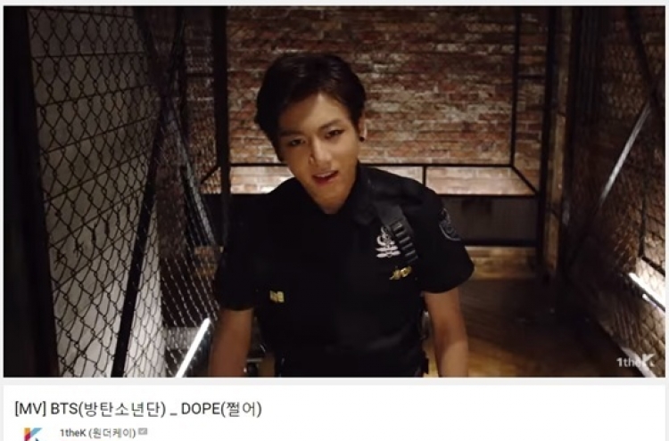BTS’ ‘Dope’ tops 200m YouTube views