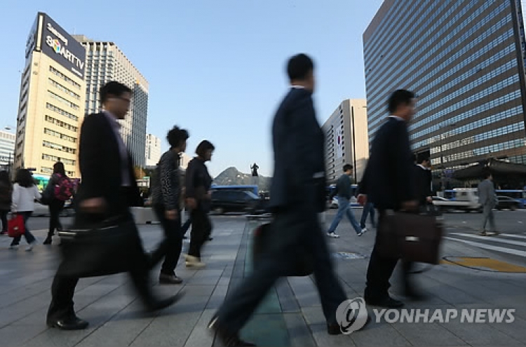 Average Korean working 20 days until tax freedom day