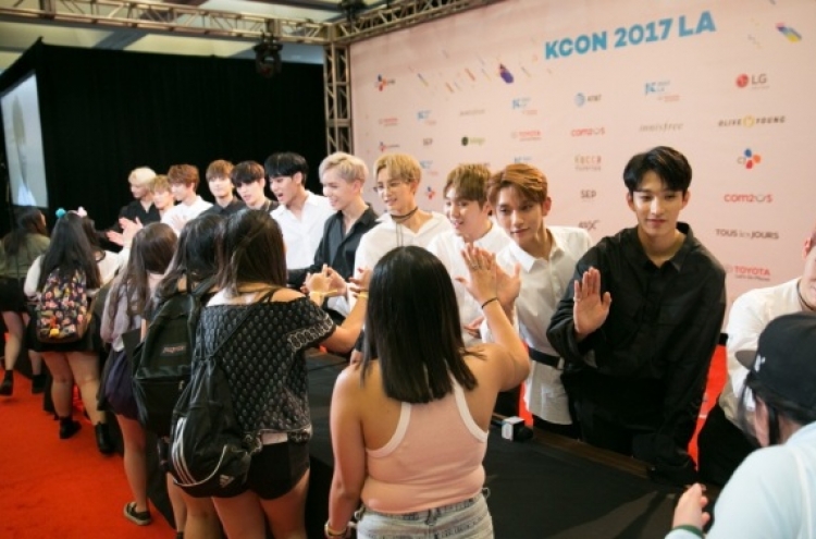 2017 KCON Los Angeles draws 80,000 K-pop fans: organizer