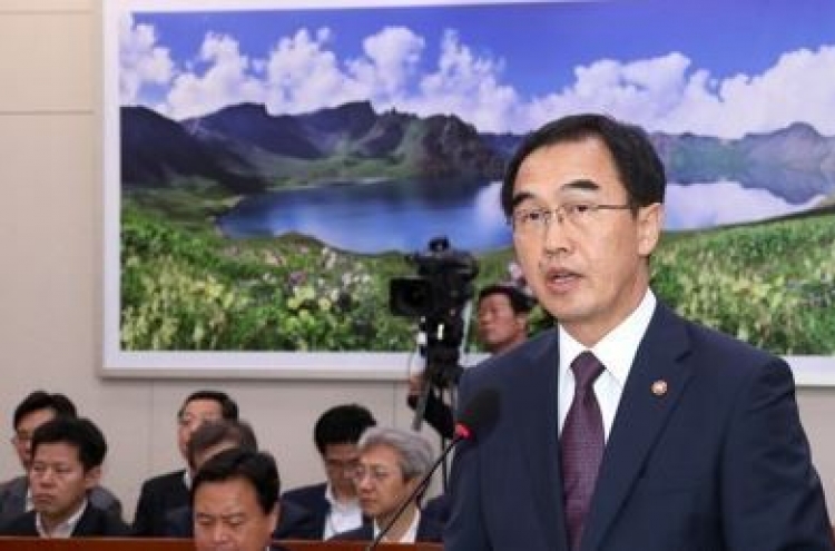 S. Korea to seek talks on sports exchanges with N. Korea