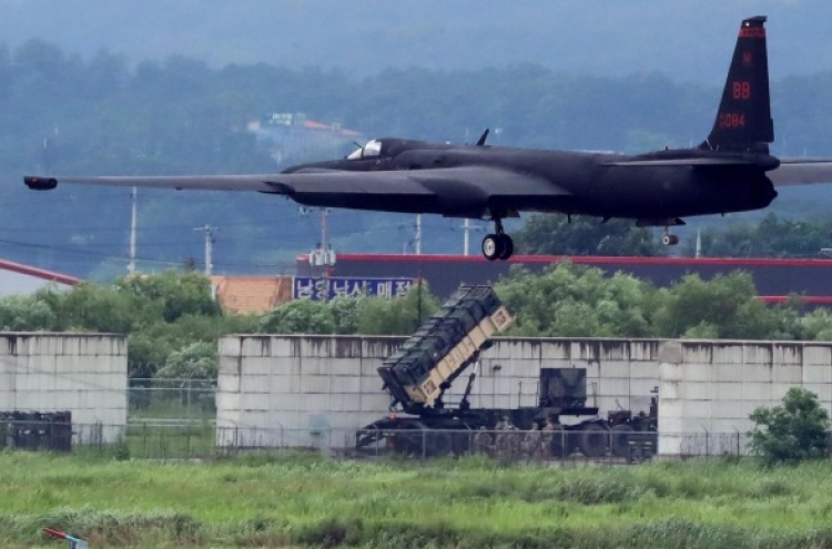 S. Korea-US military drill starts amid NK missile strike concerns