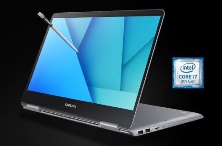 Samsung to debut new Notebook 9 laptop next month
