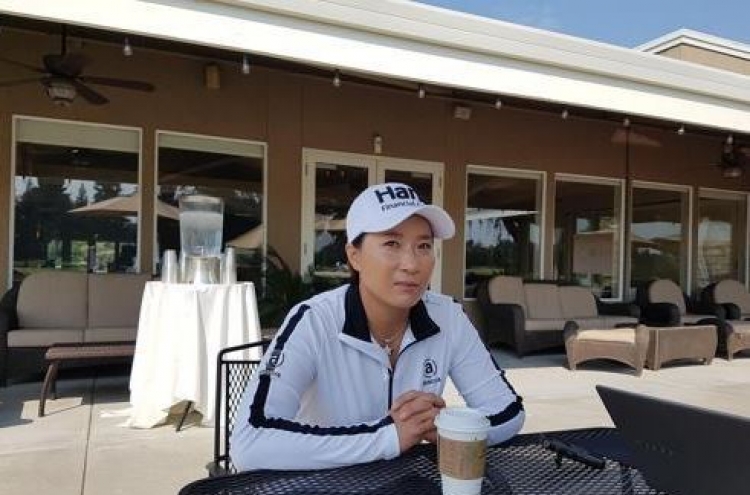 Pak Se-ri hoping to see own US junior tournament grow