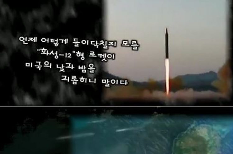 NK unveils footage of missile strike threats for Guam