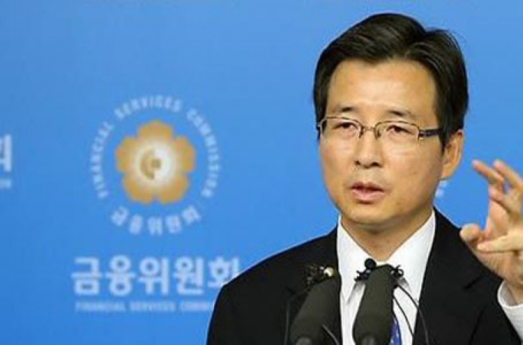 Korea to map out plan for financial deregulation by year-end