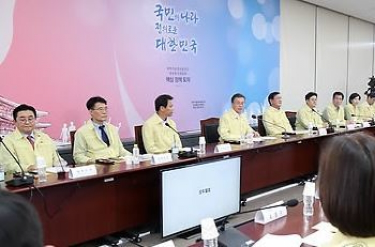 Korea's R&D policy to focus on long-term 'vision'