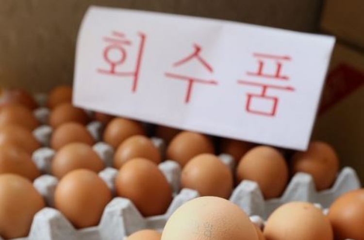 Retailers cut egg prices amid contamination scandal