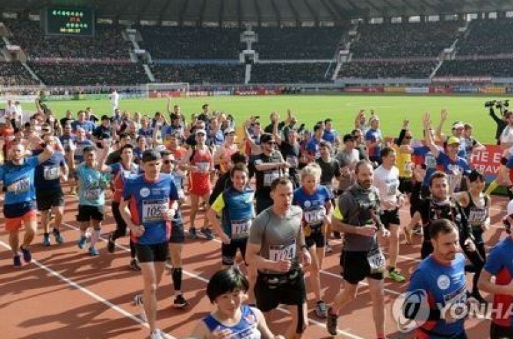 N. Korea launches new intl. marathon event for Oct.: tour agency