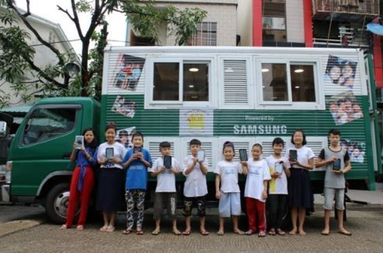 Samsung bolsters education program in Myanmar for children