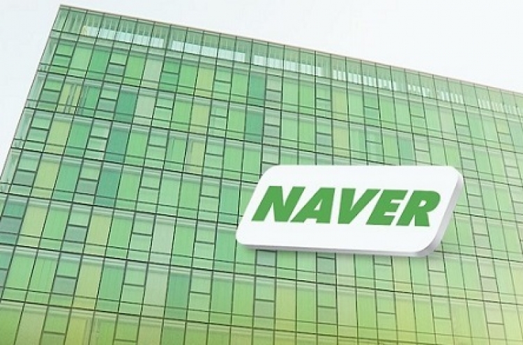 Naver founder cuts stock holdings to 4.31%