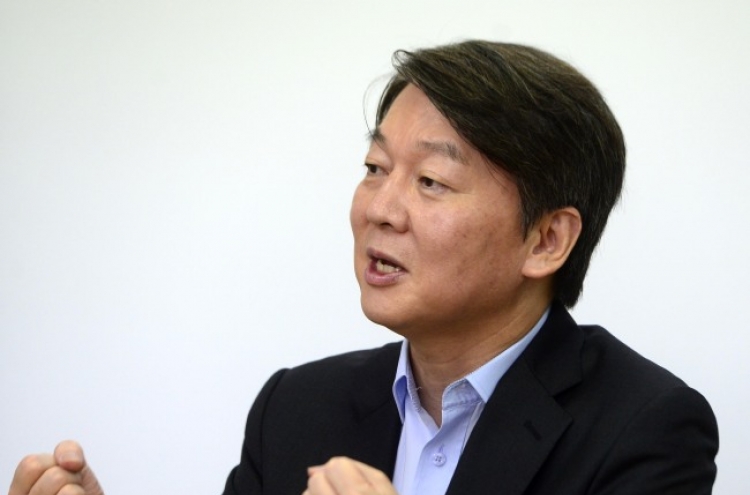 [Herald Interview] Ahn Cheol-soo stresses path of ‘radical centrism’
