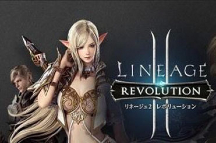 Netmarble's 'Lineage 2: Revolution' lands in Japan