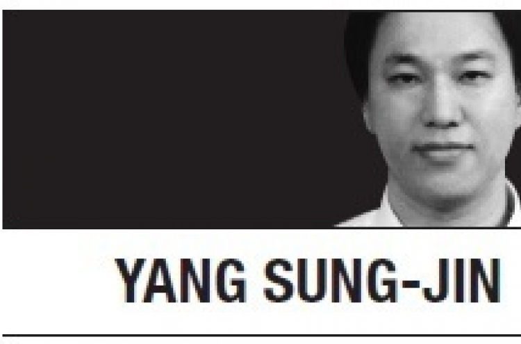 [Yang Sung-jin] Perception of gaming in Korea