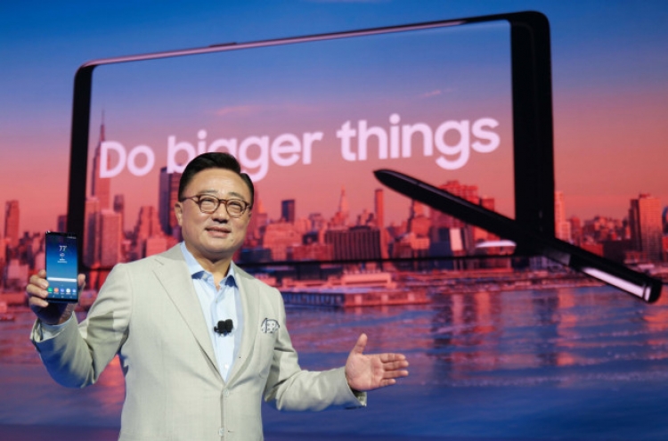 Samsung unveils Galaxy Note 8 with smarter S Pen