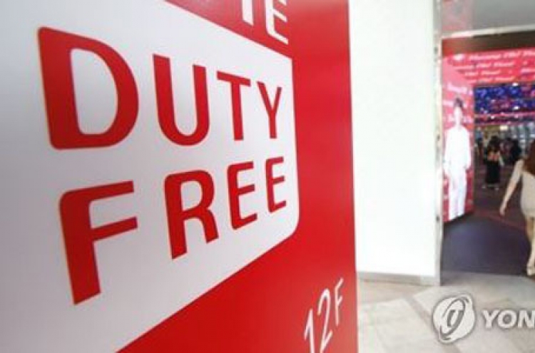 July sales at duty-free stores rise despite THAAD spat