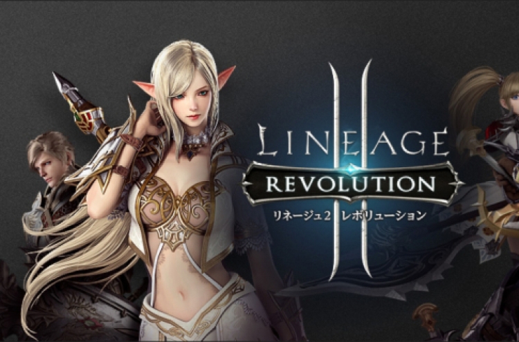 Netmarble’s ‘Lineage II: Revolution’ becomes top-grossing app in Japan