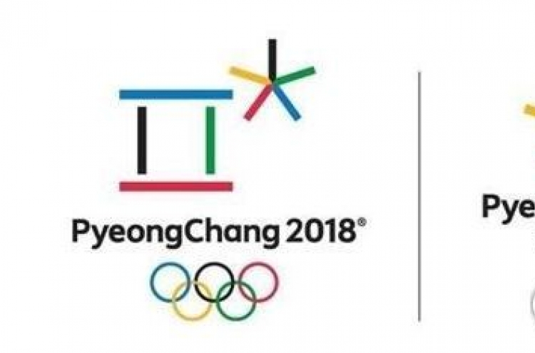 IOC's Coordination Commission on PyeongChang to hold final meeting before Olympics