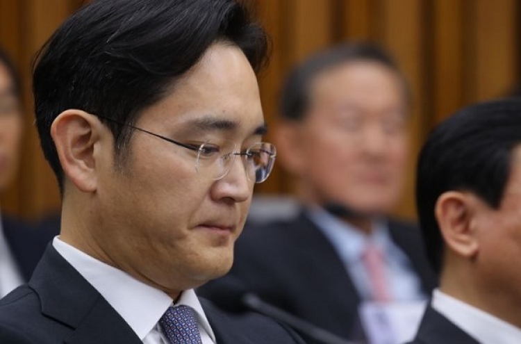 Tension escalates over verdict to decide fate of Samsung heir