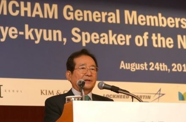 Korea-US alliance key to denuclearization, reunification: parliamentary chief