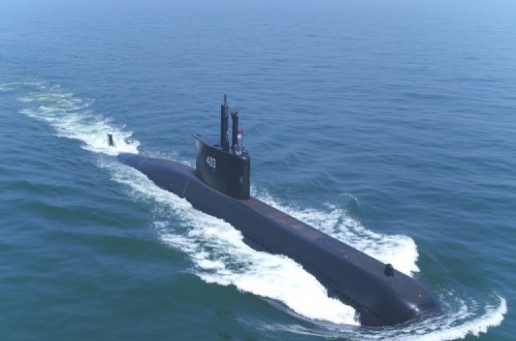 Daewoo Shipbuilding wins 215 bln-won contract for submarine parts