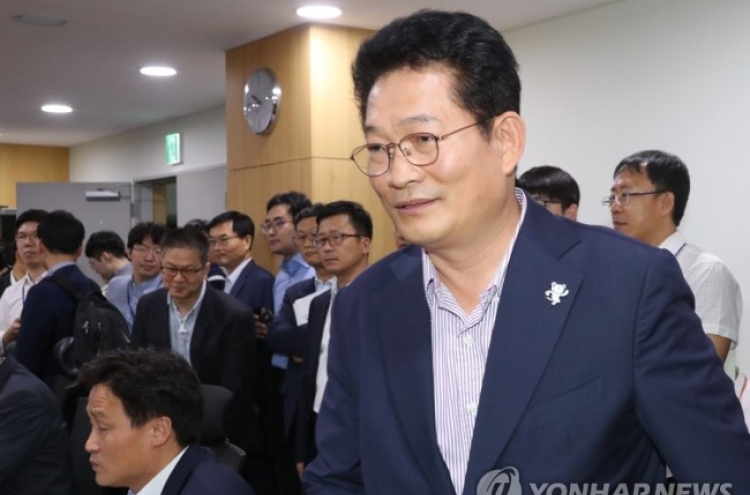 Moon names head of new presidential committee for cooperation with northern states
