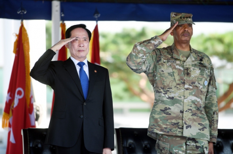 Korean defense chief to visit Pentagon next week