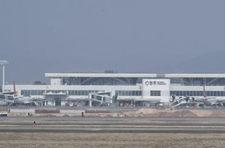Korean regional airport hit hardest by THAAD row