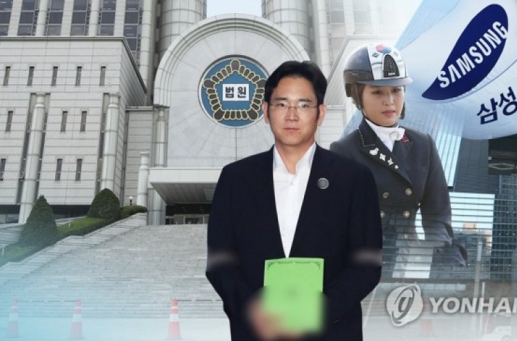 '징역 5년' 이재용 부회장, 1심 유죄 판결 불복해 항소