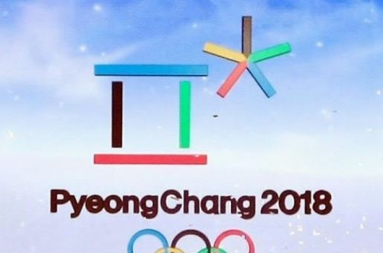 Online sales for tickets to PyeongChang 2018 to commence on Sept. 5