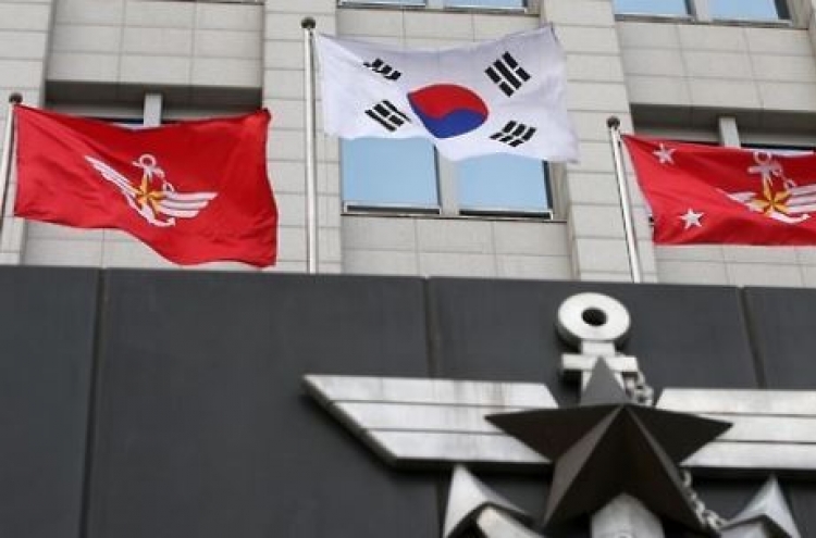 Korea seeks 'aggressive' role in any wars on peninsula: ministry
