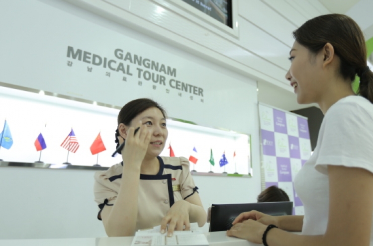 Mystery shoppers uncover ‘foreigner discrimination’ in plastic surgery clinics