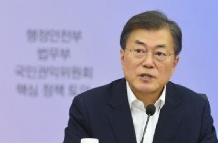 Moon urges efforts to root out corruption in both public, private sectors