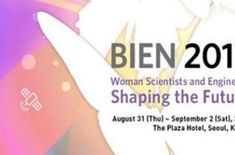 Women scientists to meet in Seoul