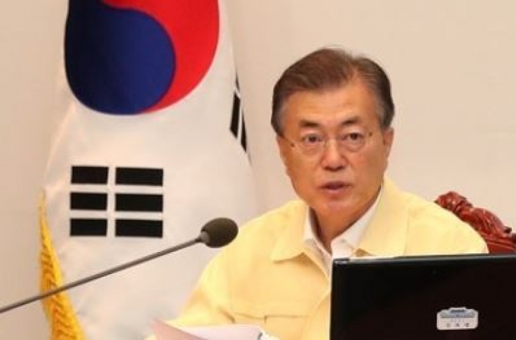 Moon calls for better protection of women from hidden camera crimes