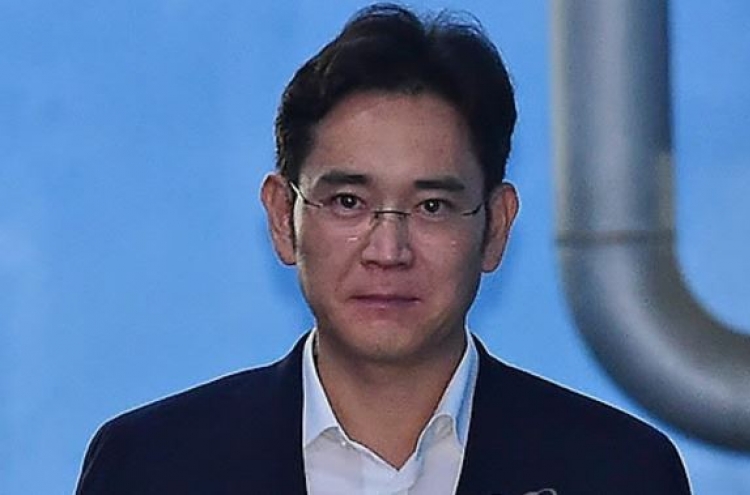 Special counsel files appeal against ruling on Samsung heir